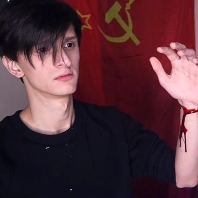 фил