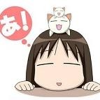Sadoko