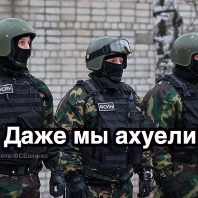 -Да,мам..девочка ಠ◡ಠ