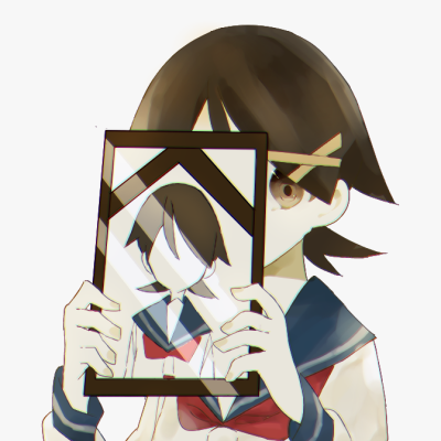 meh