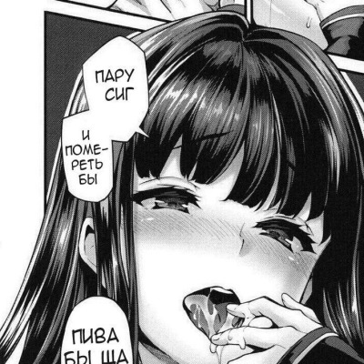 YsymAku_HapyTo
