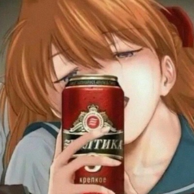 Говночист