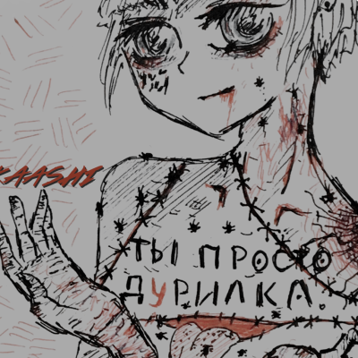 bxa