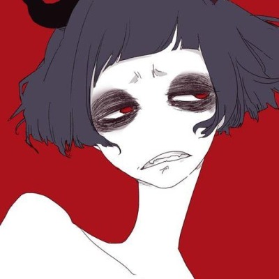 Hino Rin