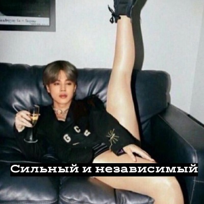 hi bro nice dick