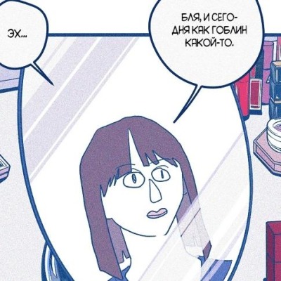 Ким Елизавета