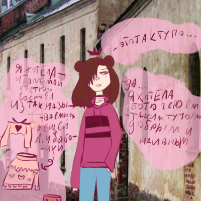 петух по имени вася