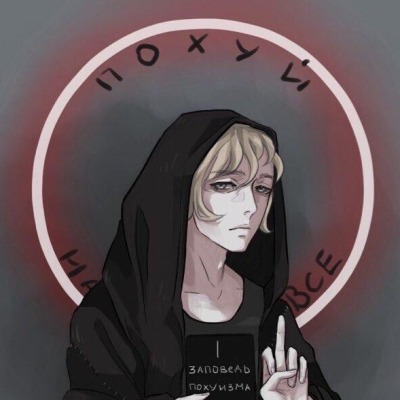 Олег Петров
