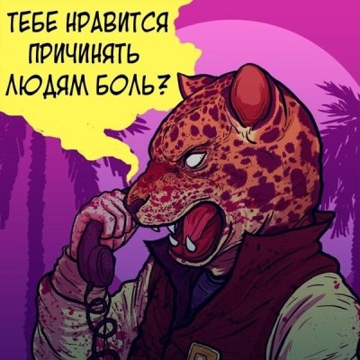 Alayci