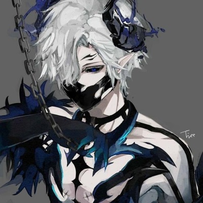 Hako