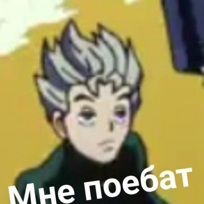 Berezov Ignaty