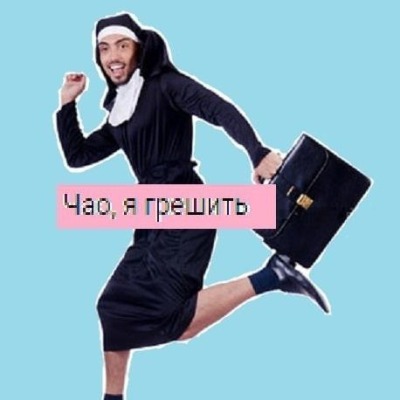 Благородный хмель