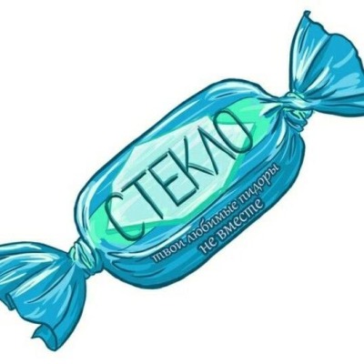 Стекло на гриле с соусом из слёз