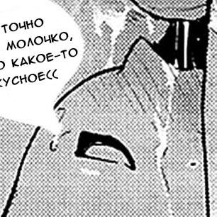 Kohheku