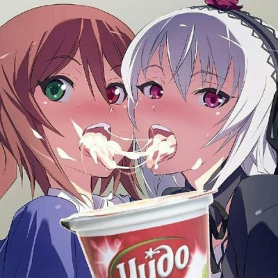 Жопка