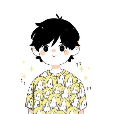 Ou~