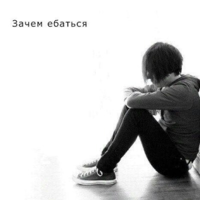ПупкаЗалупка