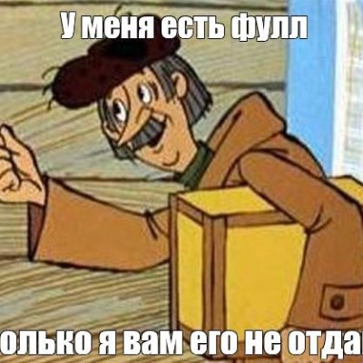 Nestwxxd