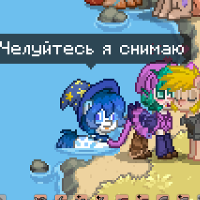 Холодный холодец