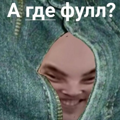 Legendary D