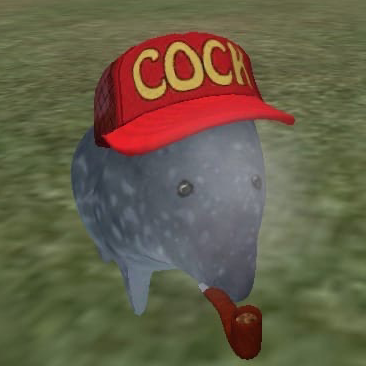 Гейский ох