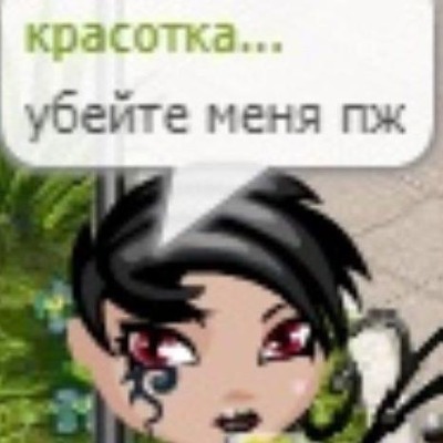 Цырендоржиева Алтана