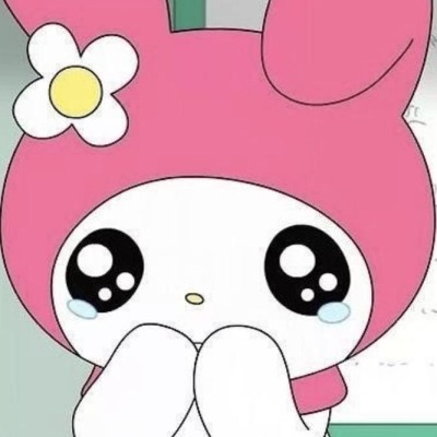 yuwu