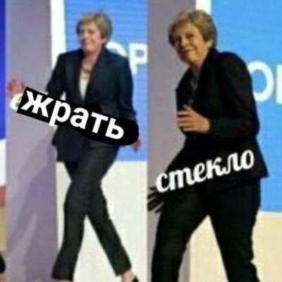 Яна Колонча