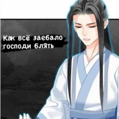 Союз Чайников