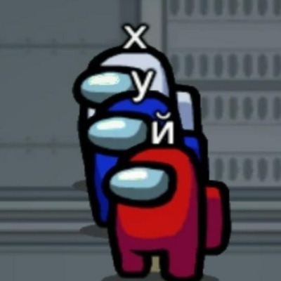 Roob!e