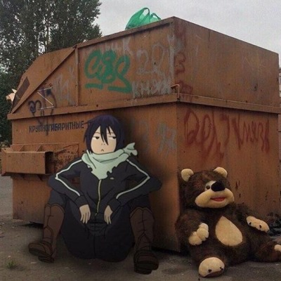 Это яой