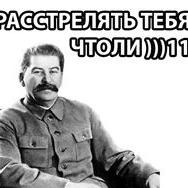 Лол 2д бои топ