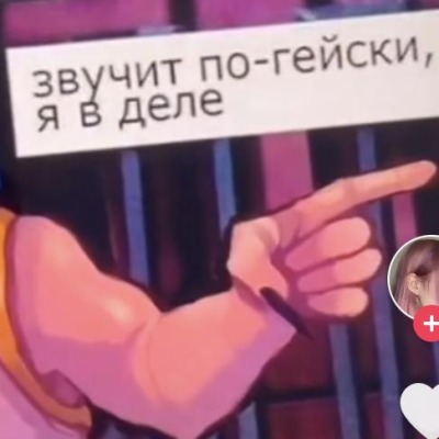 дибилк