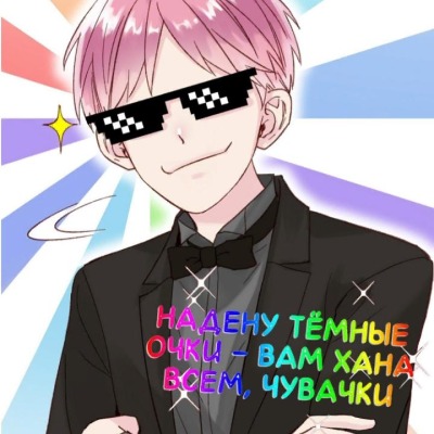 Ебатики солдатикт