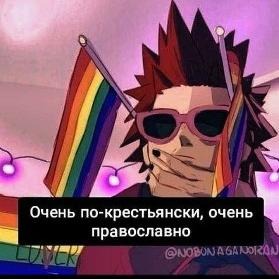 нервный сыр