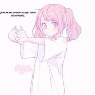 бум лукьяненко. <3