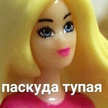 Никнейма нет