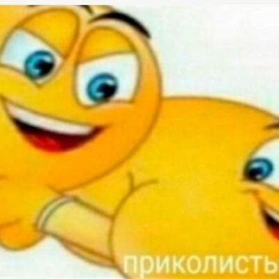 ДаГейша