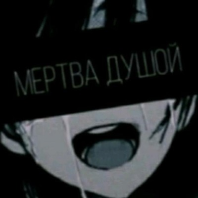Гęйский Трynь