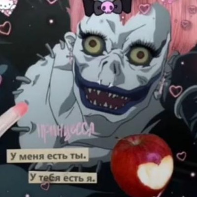 Tvoided