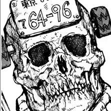 Bizarre Mangaka