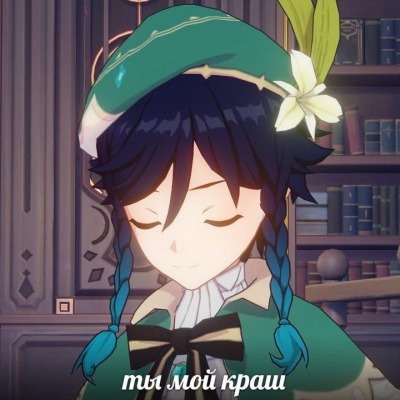 Вентисааа