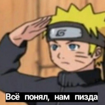 Переезжаю в подвал