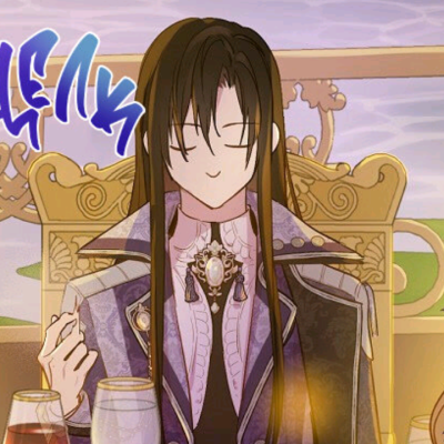 Yaoi-Stern