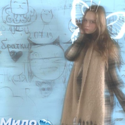 Neformalka