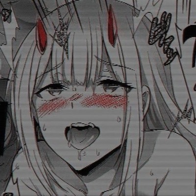 пошлая моль