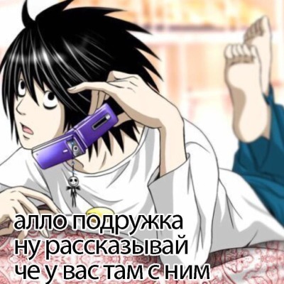 kpужeвaaa