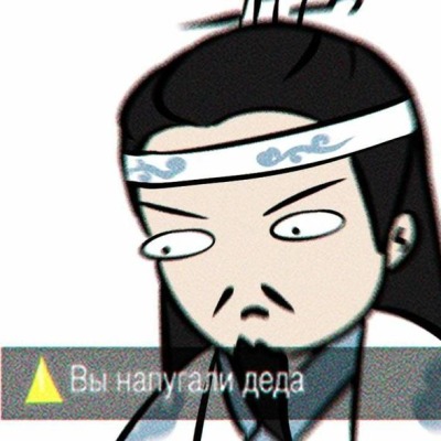 Чо встал , соси !