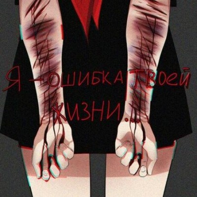MudblOOd's_Malfoy