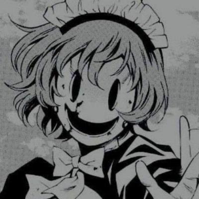 шо